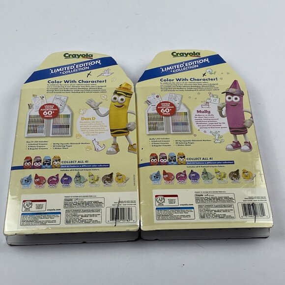 Crayola Limited Edition Collection Art Set Mully/Dan D 60+ Pcs New Coloring Kit - Picture 7 of 11